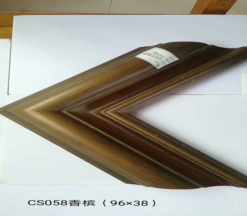 CS058香檳.jpg